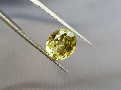 Chrysoberyll, 5.35 ct