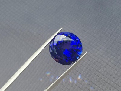 Tansanit (Tansania: Merelani oder Mererani) 15,94ct